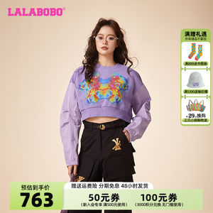 [招财熊]LALABOBO24春新套头圆领拼接短款卫衣外套女|LBDA-WSTS20