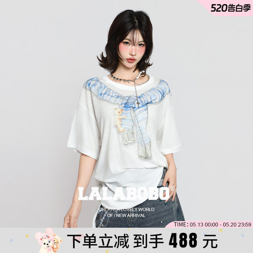 3D小熊印花围巾帽子视错短袖T恤