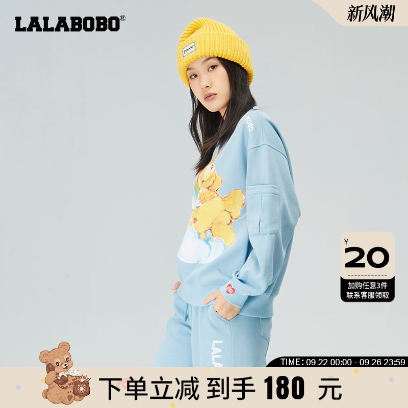 LALABOBO宽松爱心小熊印花卫衣