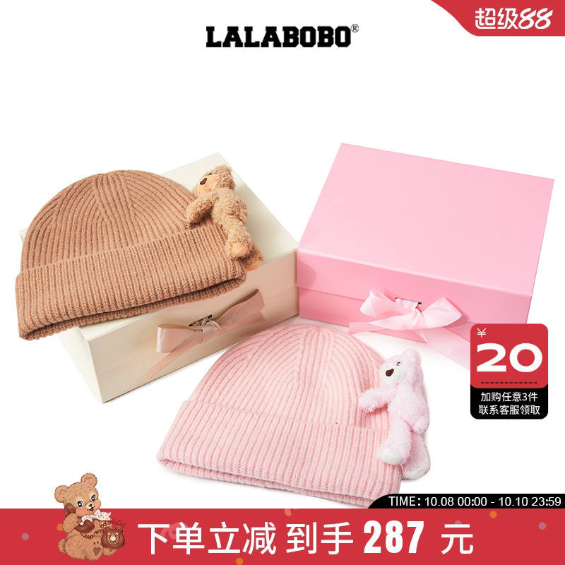 【情人节限定】LALABOBO25年春季帽子女原创新款潮牌流行百搭毛织