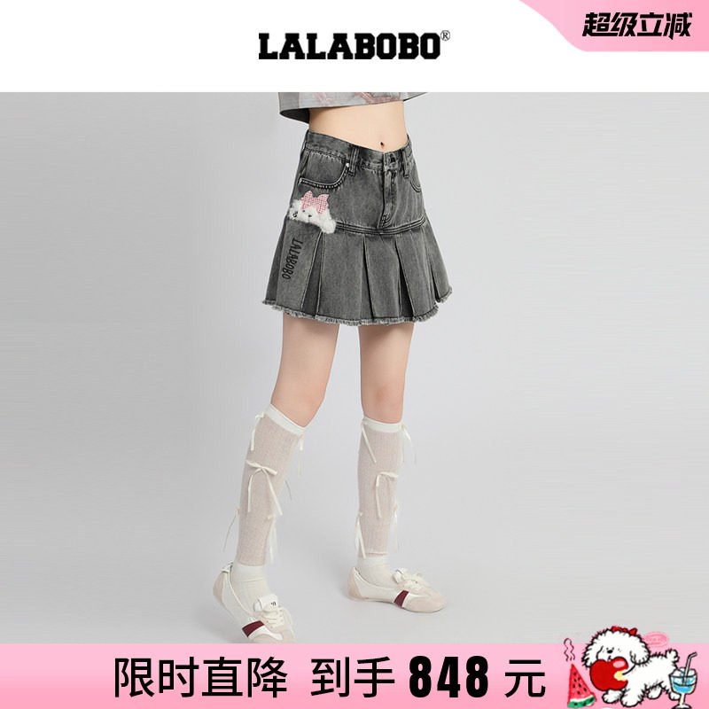 LALABOBO糯米蝴蝶结褶裙