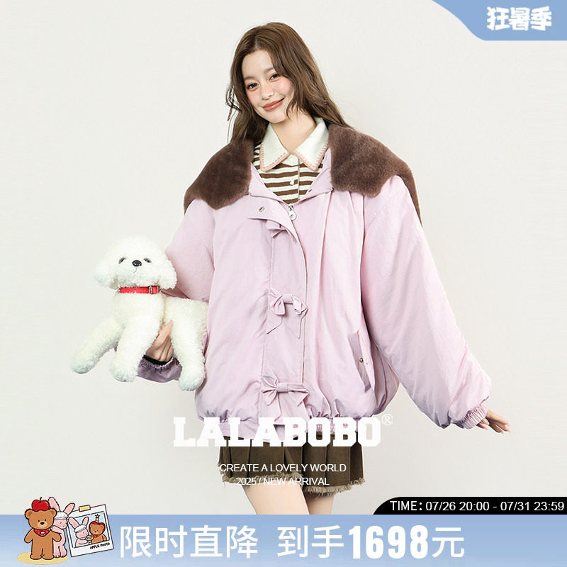LALABOBO梭织夹棉夹克