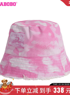 LALABOBO24年早秋渔夫帽女新款流行爆款高级好看帽子LBDC-WQLM12