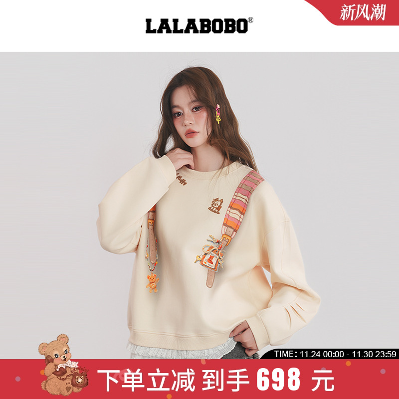 LALABOBO小狗背包套头卫衣