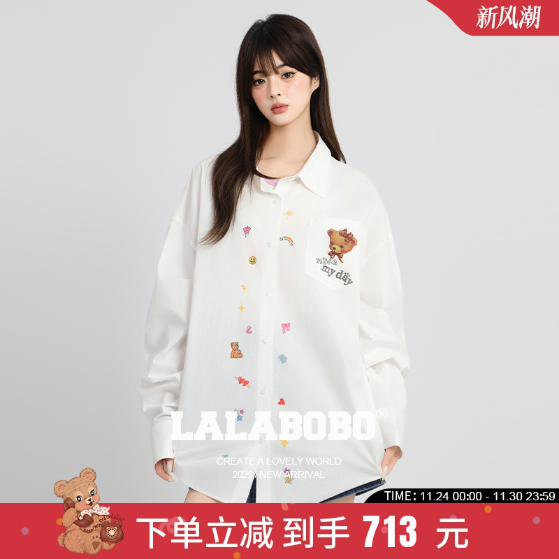 LALABOBO饼干熊图案梭织衬衫