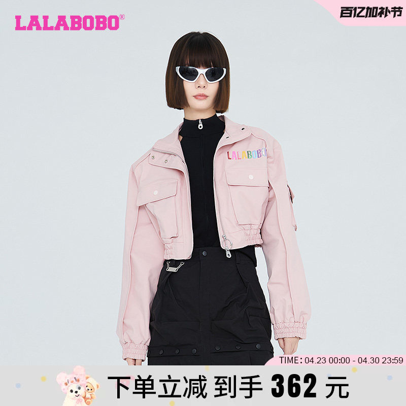 LALABOBO早秋新品可爱美式女团亮片单夹克大码外套女|LBCC-WSJW14