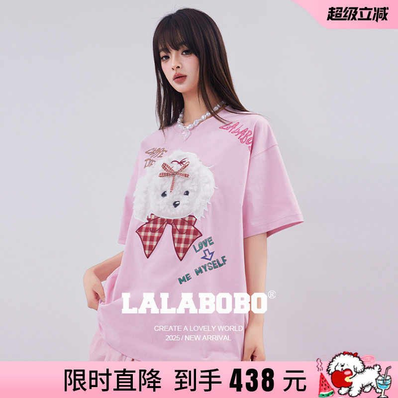 LALABOBO泡芙蝴蝶结T恤