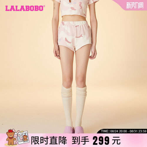 可爱时尚LALABOBOLALA休闲短裤