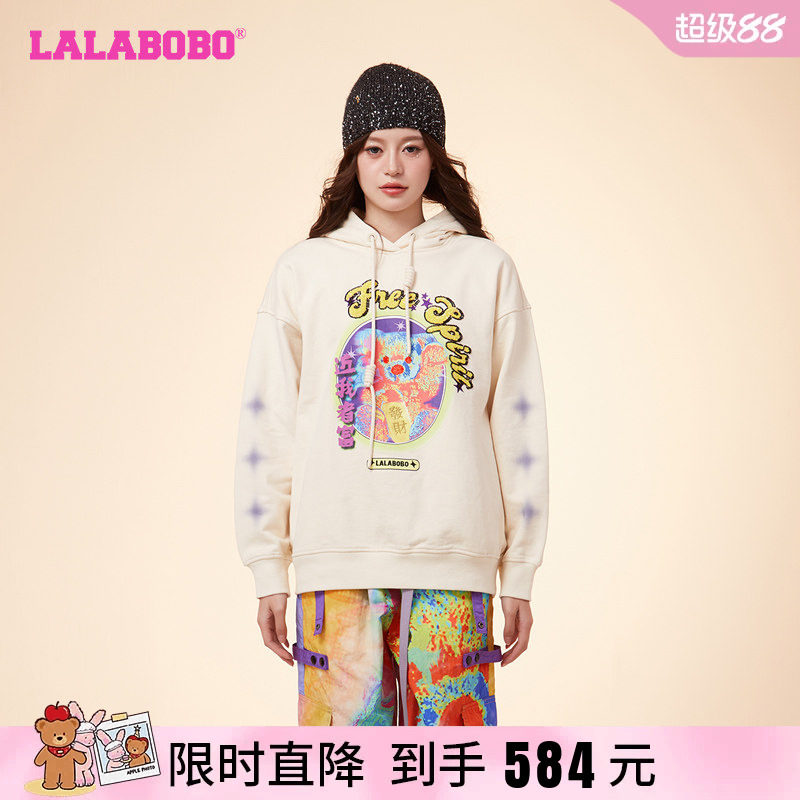LALABOBO宽松纯棉连帽卫衣