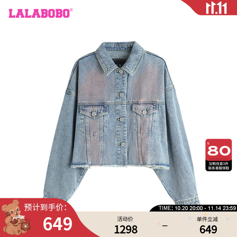 LALABOBO户外迷彩牛仔夹克