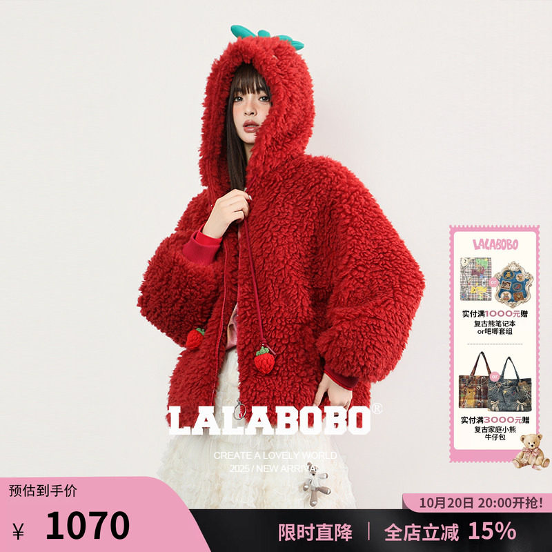 LALABOBO草莓帽子毛绒外套