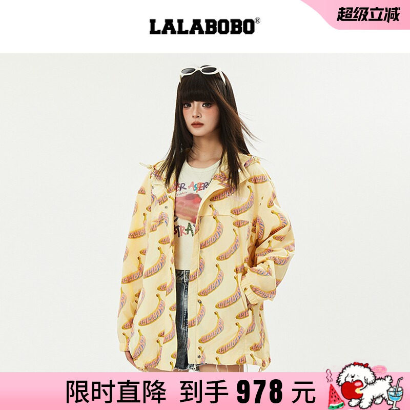 LALABOBO满印香蕉风衣