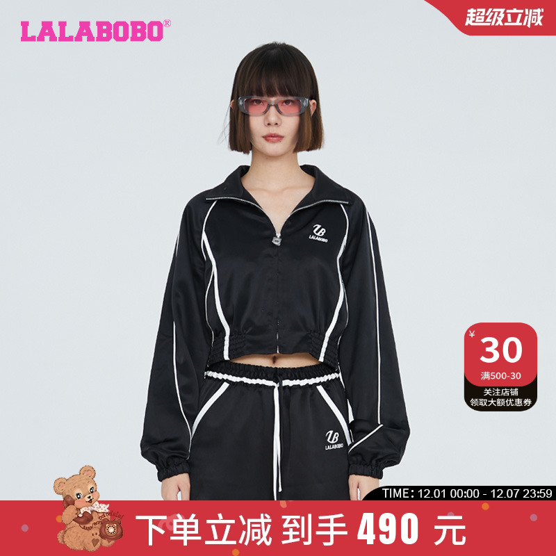 潮流慵懒字母休闲立领夹克外套女