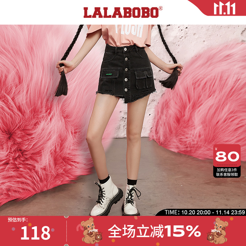 高腰LALABOBO拉拉波波