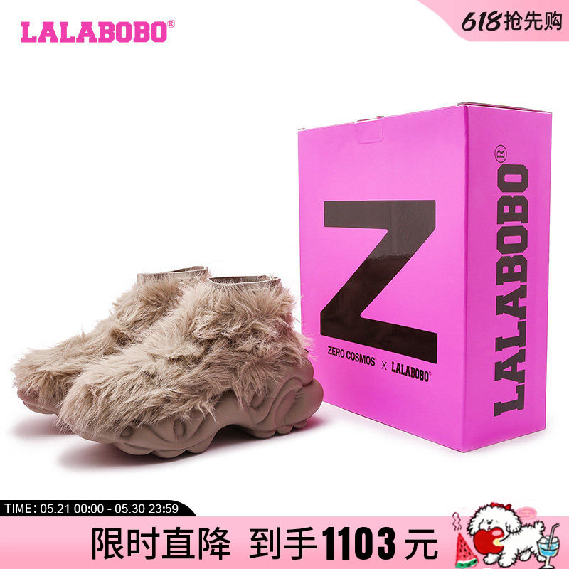 ZERO COSMOS限定联名LALABOBO新款增高厚底老爹毛毛飞船游艇女鞋