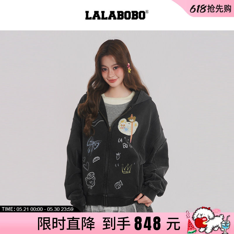 【商场同款】LALABOBO25年冬新款上衣开衫女印花宽松黑色卫衣外套
