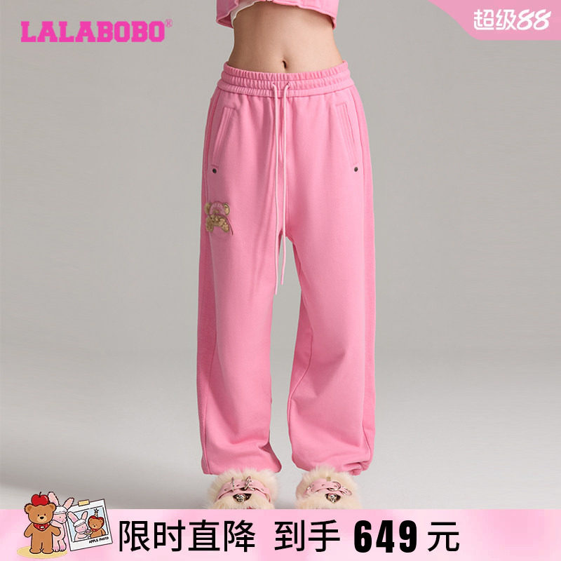 LALABOBO拉拉波波运动裤