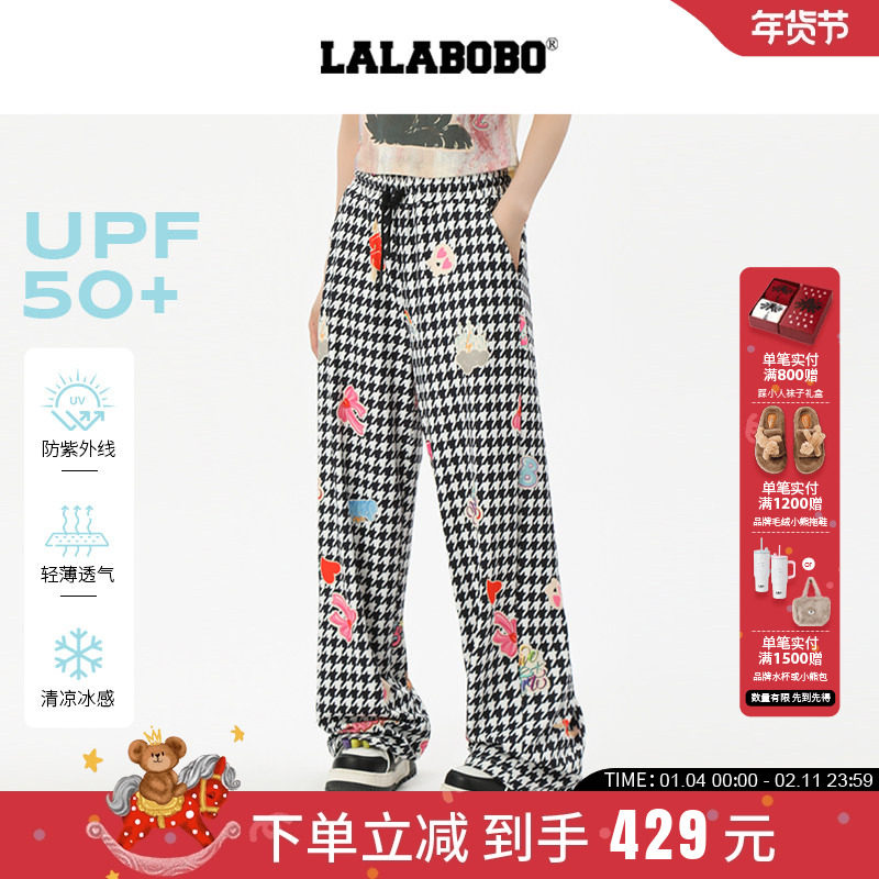 【商场同款】LALABOBO25年长裤夏新女原创新款格子印花贴纸休闲裤,女装/女士精品,休闲裤,淘宝优惠券,粉丝福利购,淘宝优惠卷