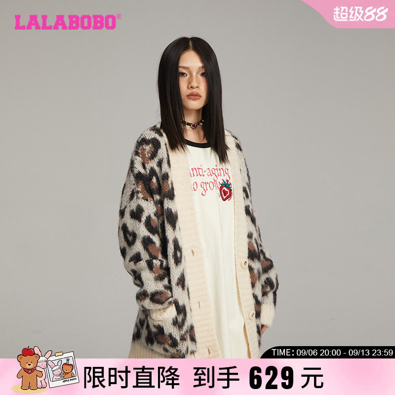 LALABOBO豹纹开襟毛织