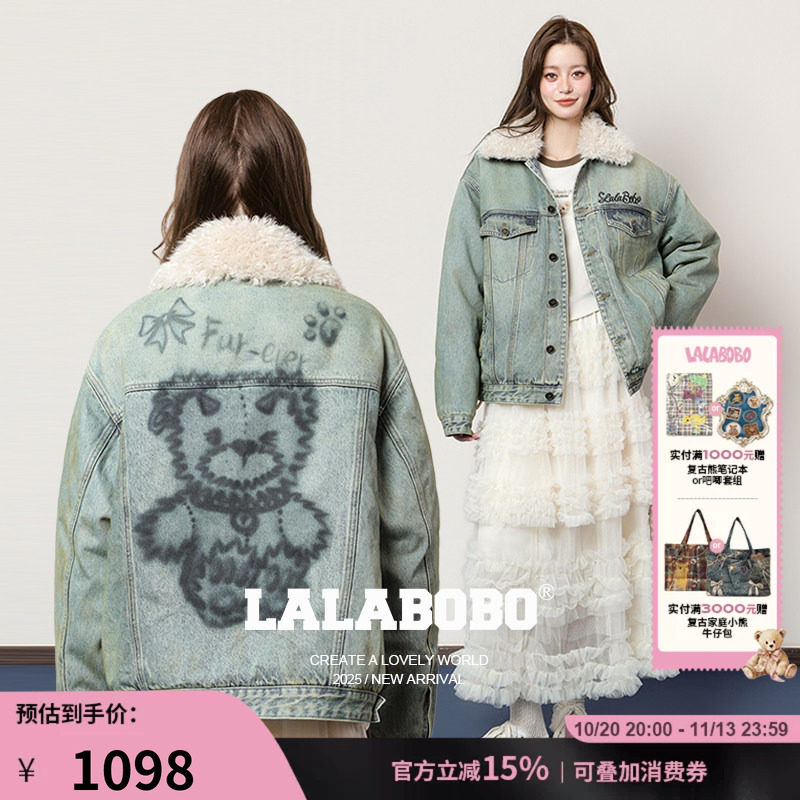 LALABOBO涂鸦小熊牛仔外套