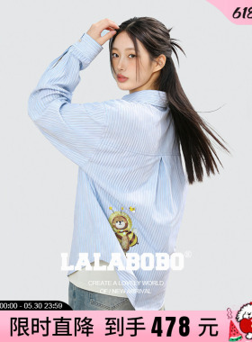 【陈泽鑫同款】LALABOBO26年春新款可爱上衣印花小熊蓝色条纹衬衫
