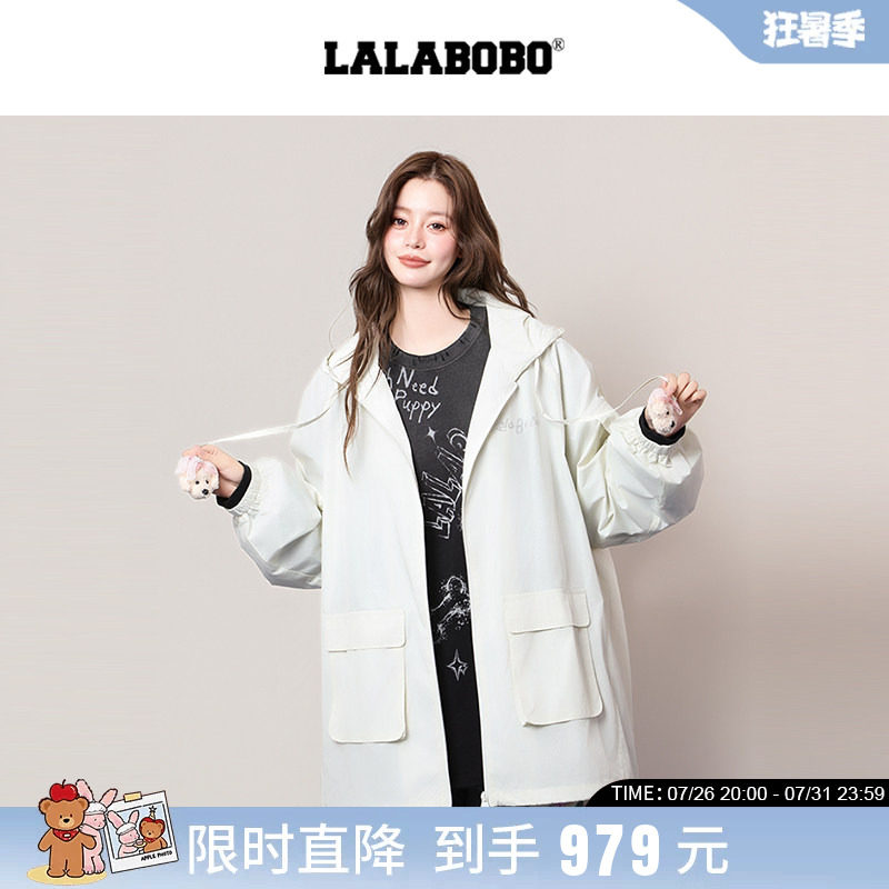 LALABOBO巧克力连帽风衣