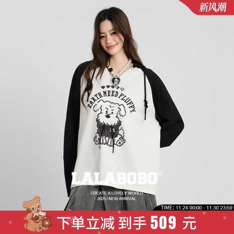 LALABOBO撞色图案连帽T恤
