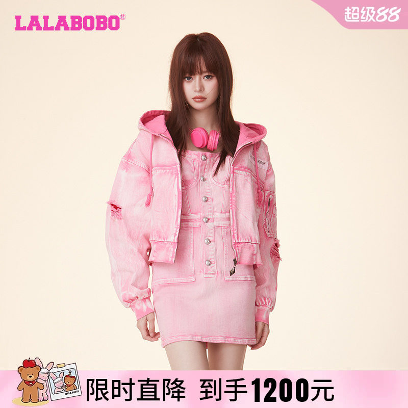 LALABOBO纯棉夹克外套