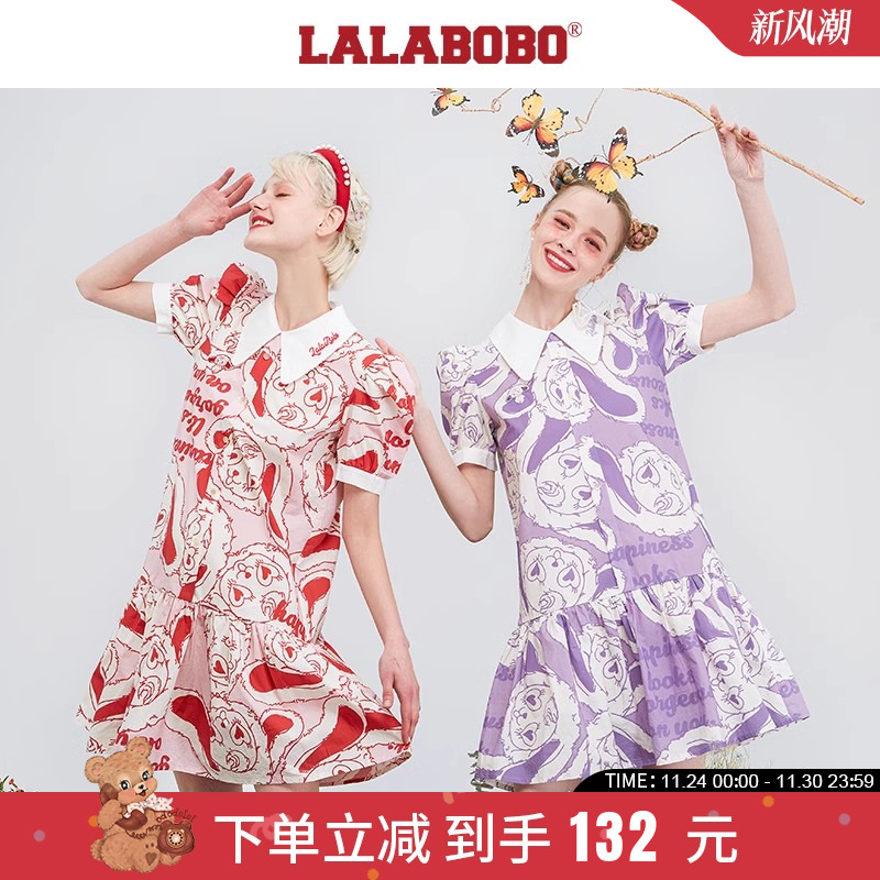 连衣裙新款日系彼得潘领泡泡T恤