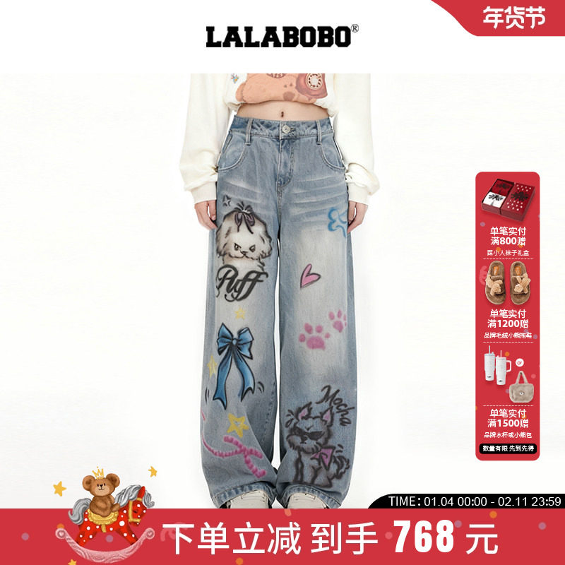 【苏新皓同款】LALABOBO25年冬新款涂鸦印花阔腿裤美式直筒牛仔裤,女装/女士精品,牛仔裤,淘宝优惠券,粉丝福利购,淘宝优惠卷