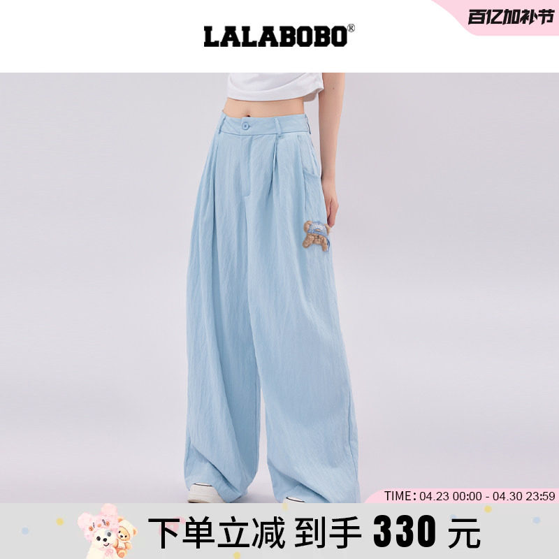 【商场同款】LALABOBO25年薄款休闲裤女夏新款百搭宽松显瘦阔腿裤