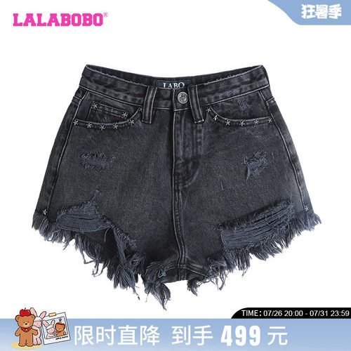 LALABOBO24早秋新款复古