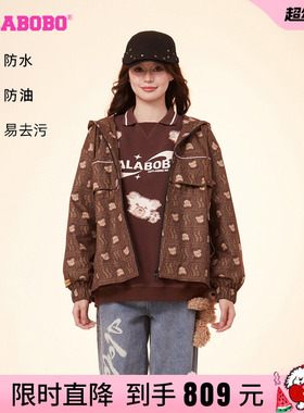 防水易去污防油LALABOBO春新品满印夹休闲克外套女LBDA-WSDW12