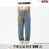 新款 宽松牛仔裤 LALABOBO25年春季 百搭印花直筒阔腿裤 商场同款