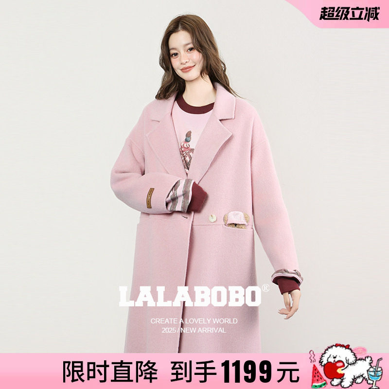 LALABOBO带帽小熊呢子大衣