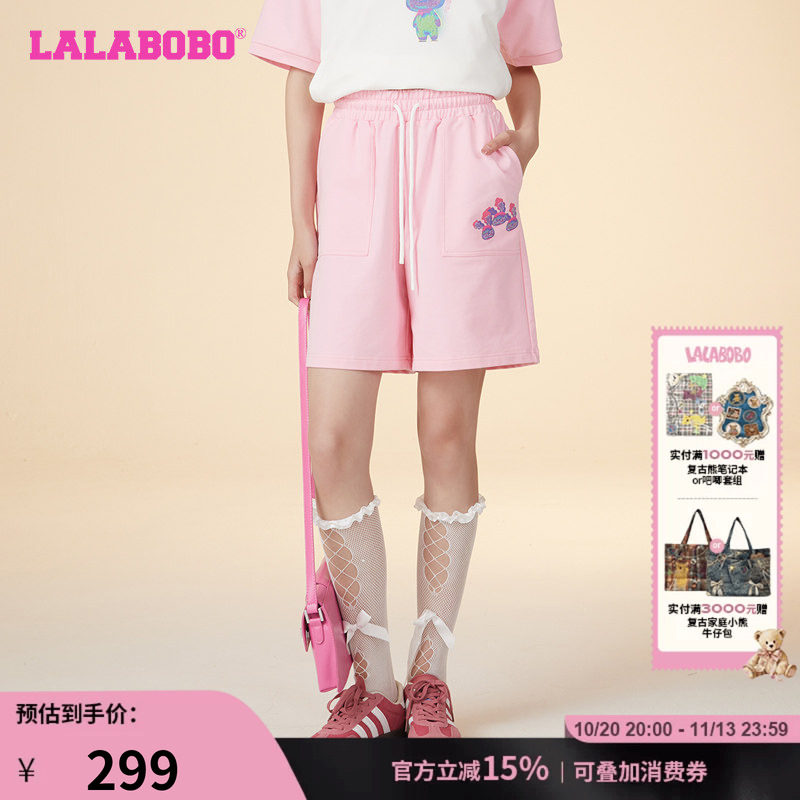 甜美可爱LALABOBOLALA休闲短裤