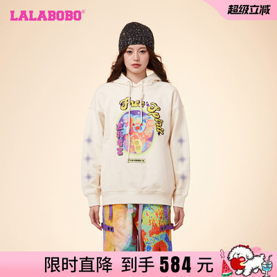 LALABOBO宽松纯棉连帽卫衣