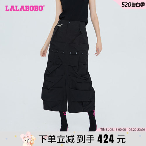 LABO美式潮流休闲不规则梭织半裙