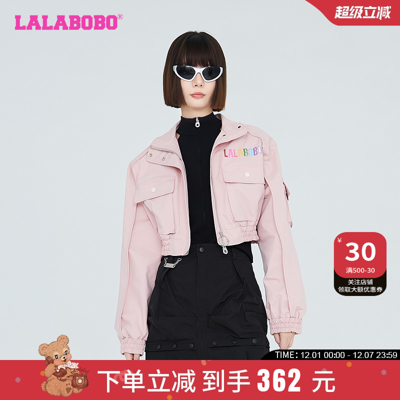 LALABOBO早秋新品可爱美式女团亮片单夹克大码外套女|LBCC-WSJW14