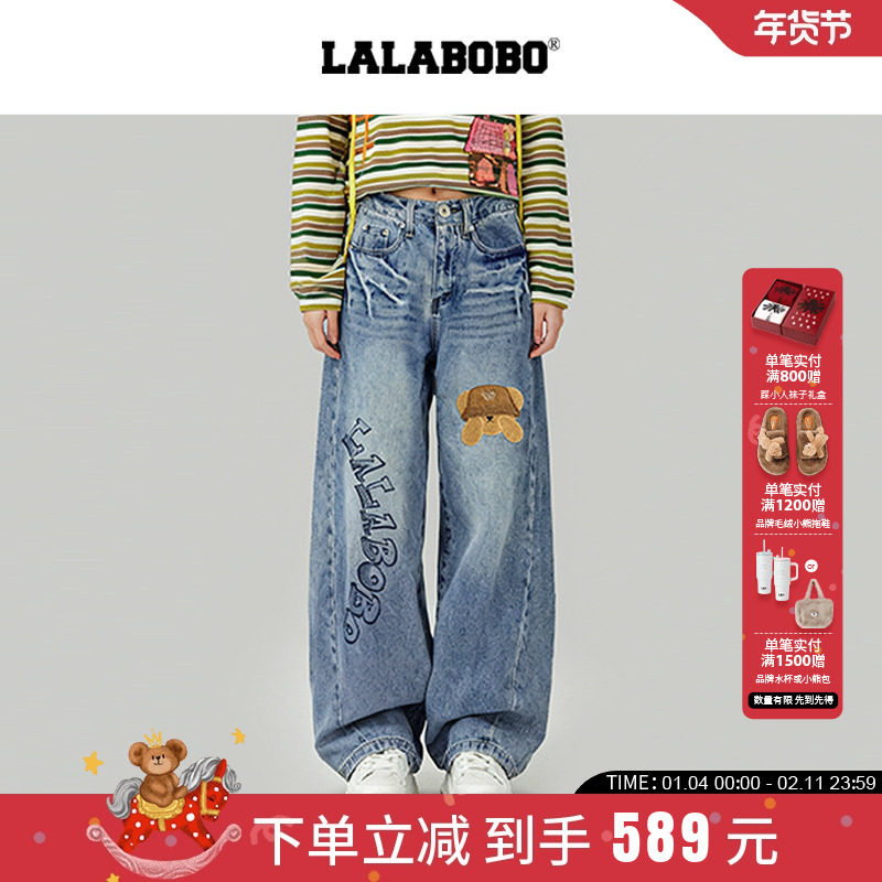 【商场同款】LALABOBO25年冬新款弯刀裤女小熊贴布印花宽松牛仔裤,女装/女士精品,牛仔裤,淘宝优惠券,粉丝福利购,淘宝优惠卷