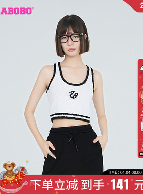 LALABOBO早秋新品款潮流百搭笑脸开襟内搭毛织背心女|LBCC-WSWT14