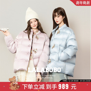 保暖鸭绒外套盘扣新中式 LALABOBO25年冬新款 羽绒服 李欣燃同款