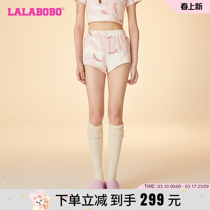 LALABOBO24早秋新款简约可爱时尚迷彩图案休闲短裤女|LBDB-WXZD17