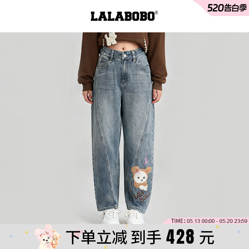【商场同款】LALABOBO25年冬新款弯刀裤女原创小狗印花宽松牛仔裤