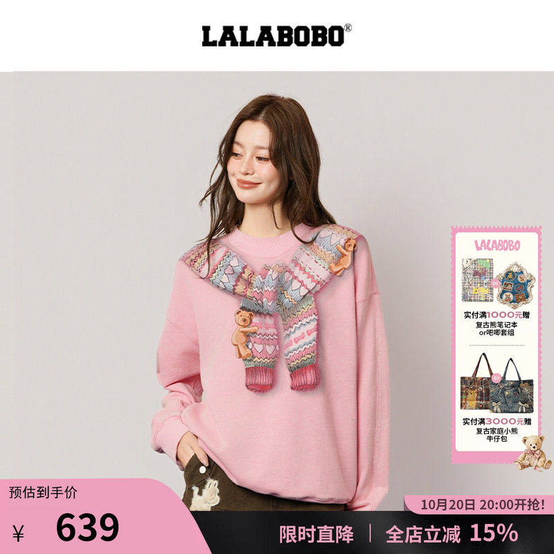 LALABOBO趣味图案套头卫衣