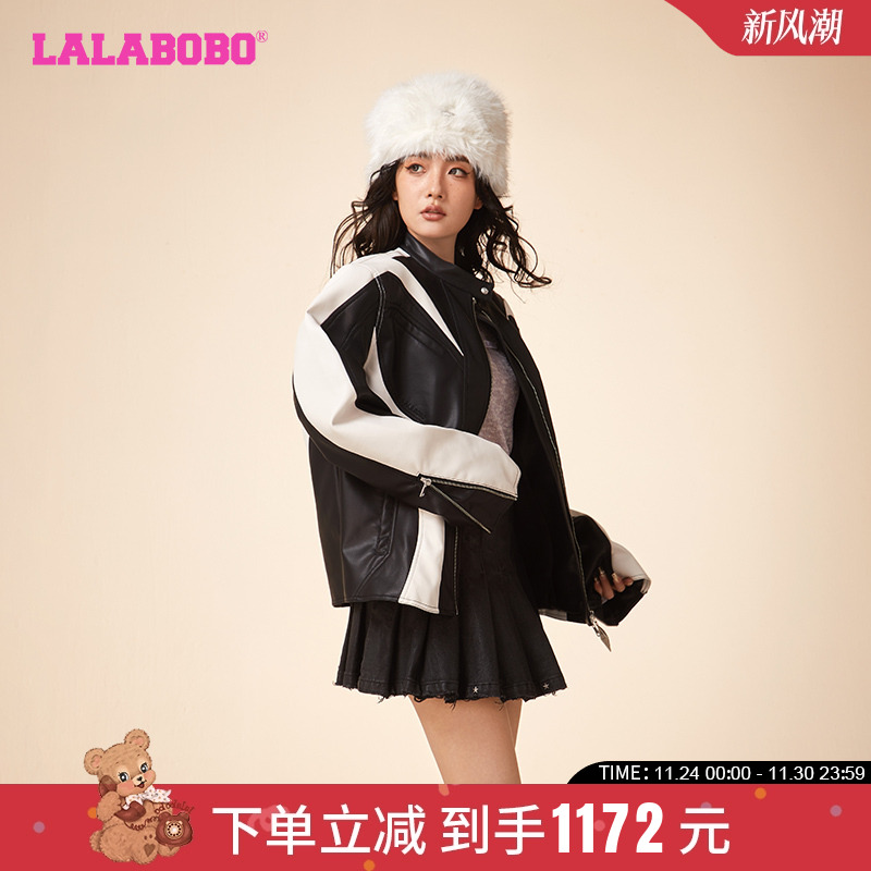 LALABOBO宽松拼接皮衣外套