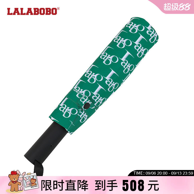 LALABOBO拉拉波波老花logo雨伞