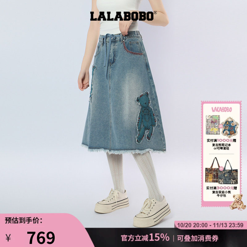 牛仔裙贴布小熊高腰A字半身裙