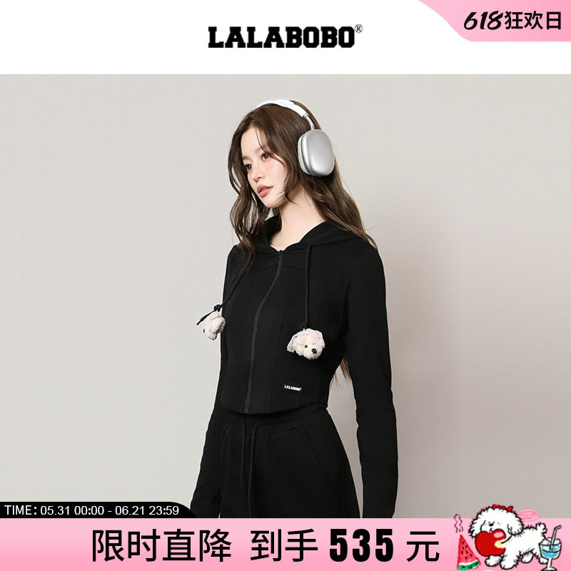 【商场同款】LALABOBO25年秋新款黑色修身上衣女小狗连帽卫衣外套