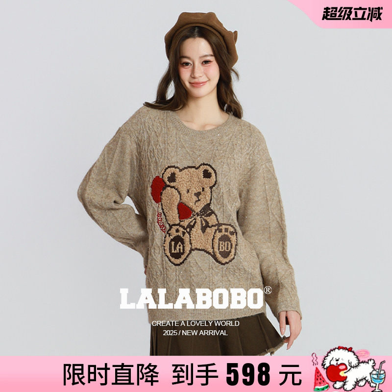 LALABOBO电话复古小熊毛衣外套